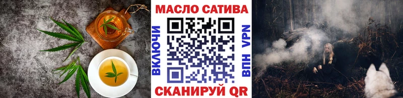 Canna-Cookies конопля как найти закладки Мценск