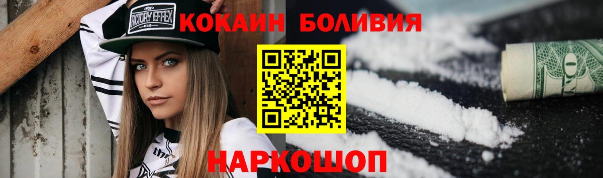 APVP Мценск