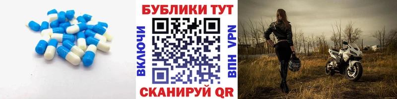 Ecstasy 280 MDMA  MEGA как зайти  Мценск 