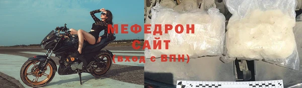 экстази Вяземский