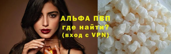экстази Вяземский