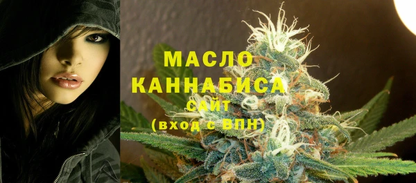 прущие крисы Вязьма