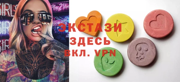 каннабис Тихвин