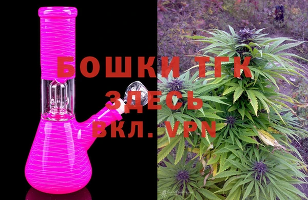 экстази Вяземский