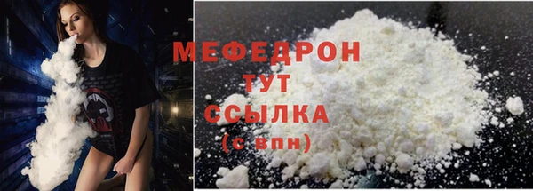 экстази Вяземский
