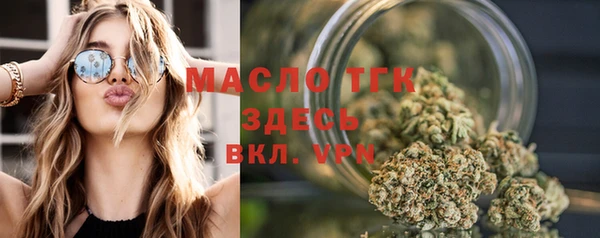 экстази Вяземский