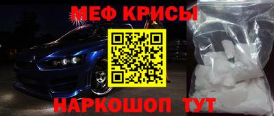 ALPHA PVP Заводоуковск