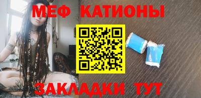 ALPHA PVP Заводоуковск