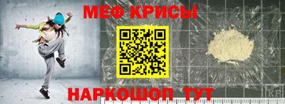 ALPHA PVP Заводоуковск