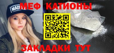 ALPHA PVP Заводоуковск