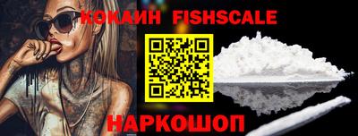ALPHA PVP Заводоуковск