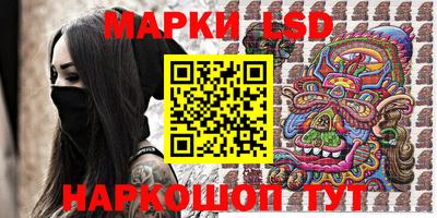 ALPHA PVP Жуковский