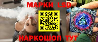 мяу мяу кристалл Заволжье