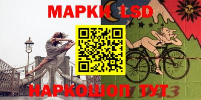 мяу мяу кристалл Заволжье