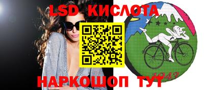 ALPHA PVP Заводоуковск