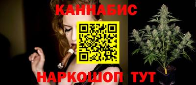 ALPHA PVP Жуковский