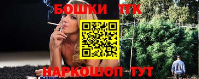 ALPHA PVP Жуковский