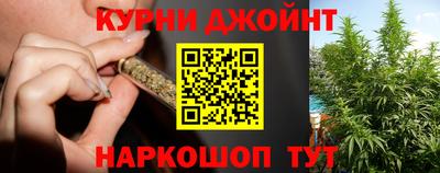 ALPHA PVP Заводоуковск