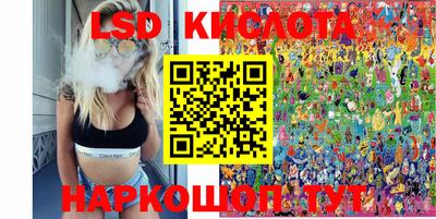 ALPHA PVP Жуковский