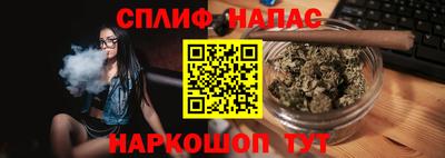 ALPHA PVP Заводоуковск