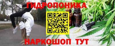 ALPHA PVP Заводоуковск