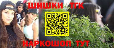 ALPHA PVP Заводоуковск