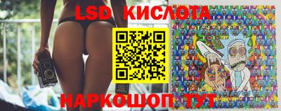 ALPHA PVP Заводоуковск