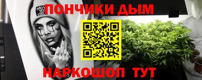 ALPHA PVP Жуковский