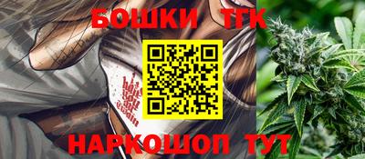 ALPHA PVP Жуковский