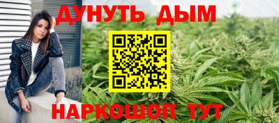 ALPHA PVP Заводоуковск