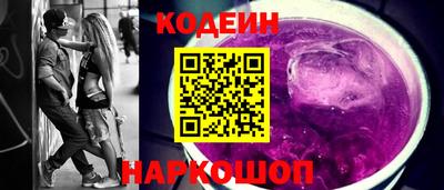 ALPHA PVP Жуковский