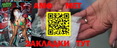 ALPHA PVP Заводоуковск