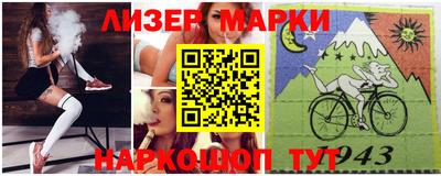 ALPHA PVP Заводоуковск