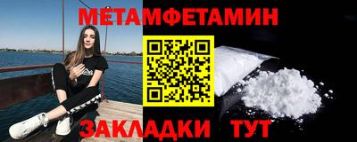 ALPHA PVP Жуковский