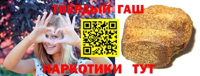ALPHA PVP Жуковский