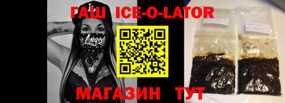 ALPHA PVP Заводоуковск