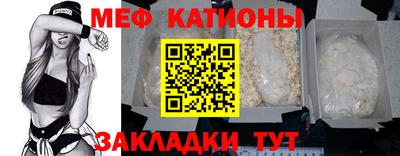 ALPHA PVP Заводоуковск
