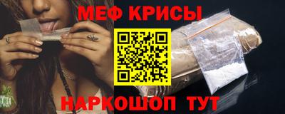 ALPHA PVP Жуковский