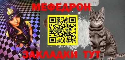 ALPHA PVP Жуковский