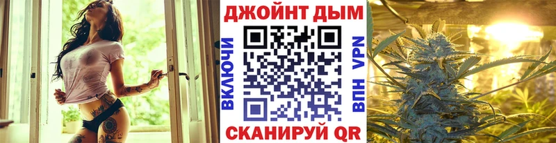 Шишки марихуана марихуана  Мценск 